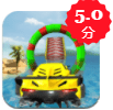 沙滩赛车模拟器官方版下载-沙滩赛车模拟器安卓版v1.5.8