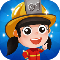 放置消防局官方版下载-放置消防局安卓版v1.0.2