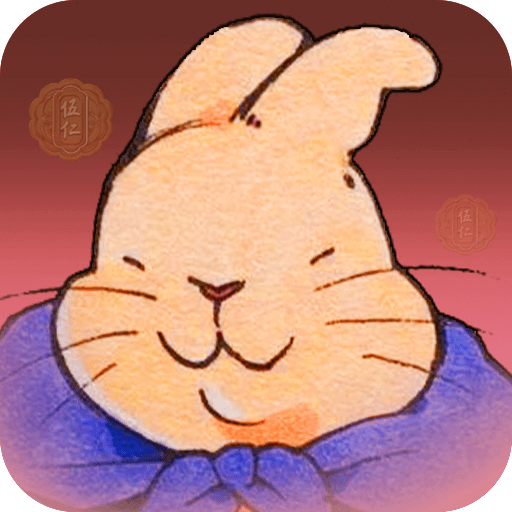 兔子吃月饼官方版下载-兔子吃月饼安卓版V1.0