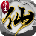 永生之路官方下载-永生之路最新安卓版v7.3