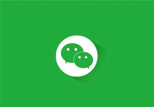 微信app苹果版下载