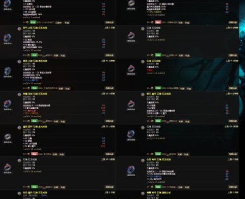 流放之路S18赛季如何日入80E（流放之路S18赛季最强搬砖攻略）