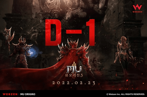 奇迹系列最新作《MU Origin 3》即日起开放预下载