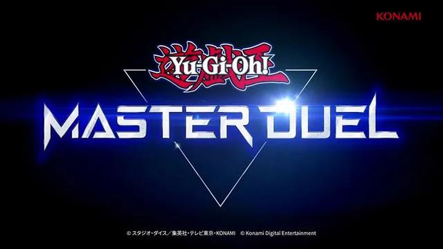 老IP的稳步发展，《游戏王》新游《游戏王Master Duel》爆火！