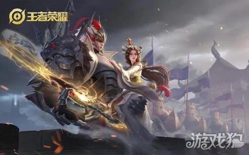 《王者荣耀》干将莫邪体验服调整 新增效果雌雄剑气