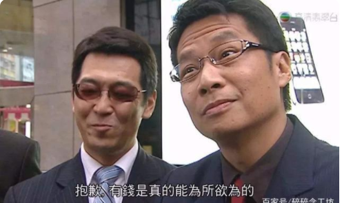 逆水寒超级富豪归来，不惜一切招兵买马：12万报销30万采购