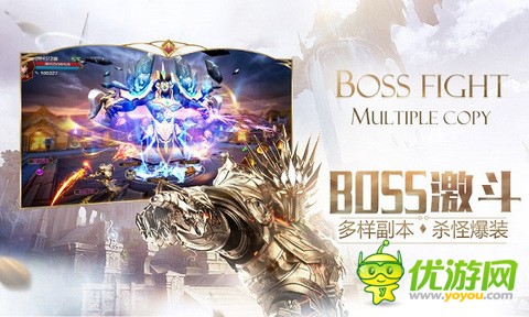 史诗魔幻巨作《神话永恒》IOS首发，来PVP想战就战