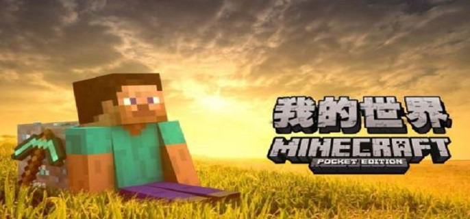 我的世界怎么获得自己的头颅（新手须知怎么获得自己的头颅详情）