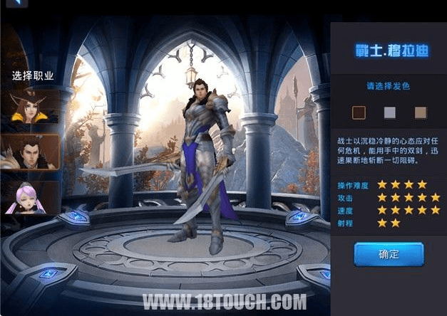 揭开黎明之光的秘密（老玩家点评揭开黎明之光的秘密攻略）