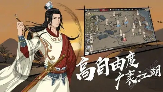《烟雨江湖》敦煌支线任务大全（敦煌夜谭上部副本攻略）