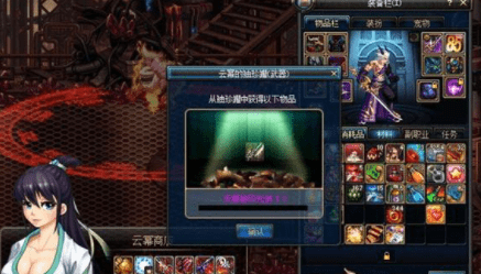 狂赚17万《地下城与勇士》史上最严重的80级版本BUG