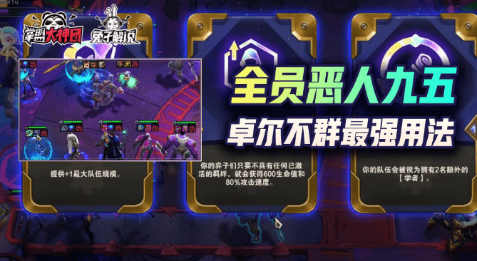 《精灵与萤火意志》无可挑剔的精美画面！花式玩法解锁多重体验