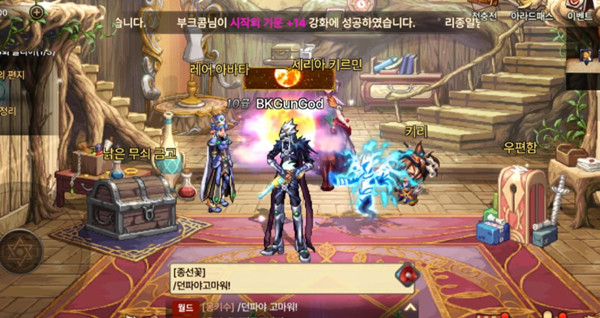 dnf手游韩服cdk兑换码怎么用（免费疲劳药cdk兑换码大全分享）