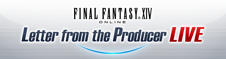 《最终幻想14》将于4月1日开启制作人直播 讨论6.1版本内容