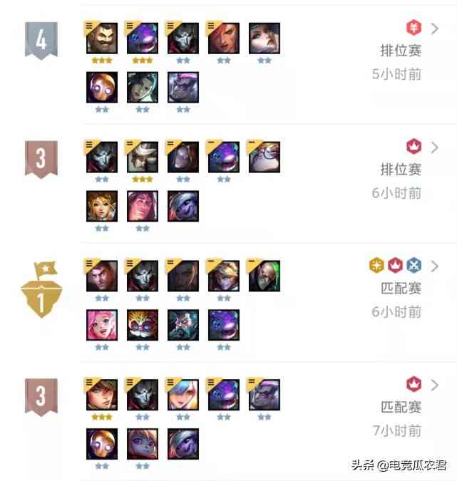 LOL：为什么说S6赛季的云顶之弈最好玩？2点原因很真实，真别错过