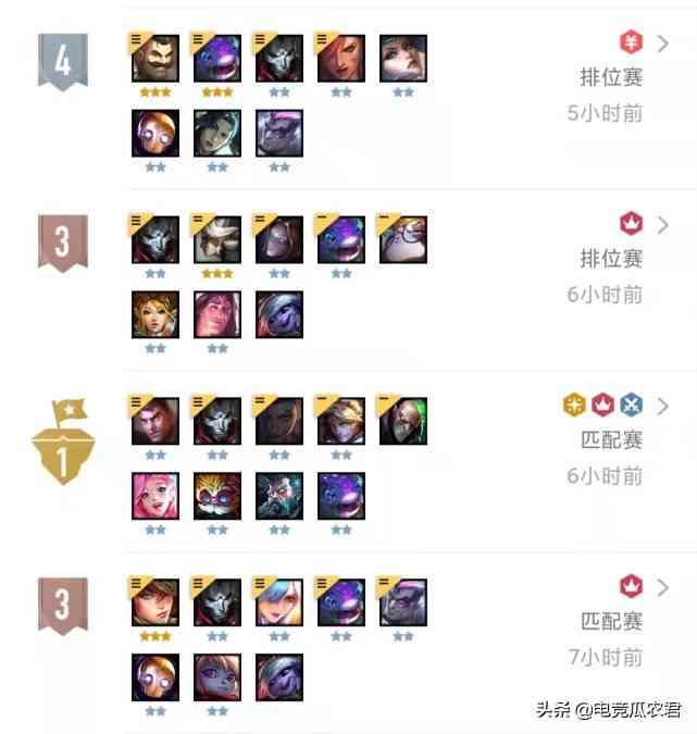 LOL：为什么说S6赛季的云顶之弈最好玩？2点原因很真实，真别错过