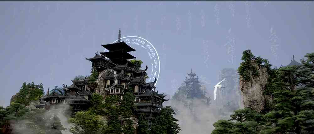 《一念逍遥》携手中央美术学院 乘云驾鹤云游仙居