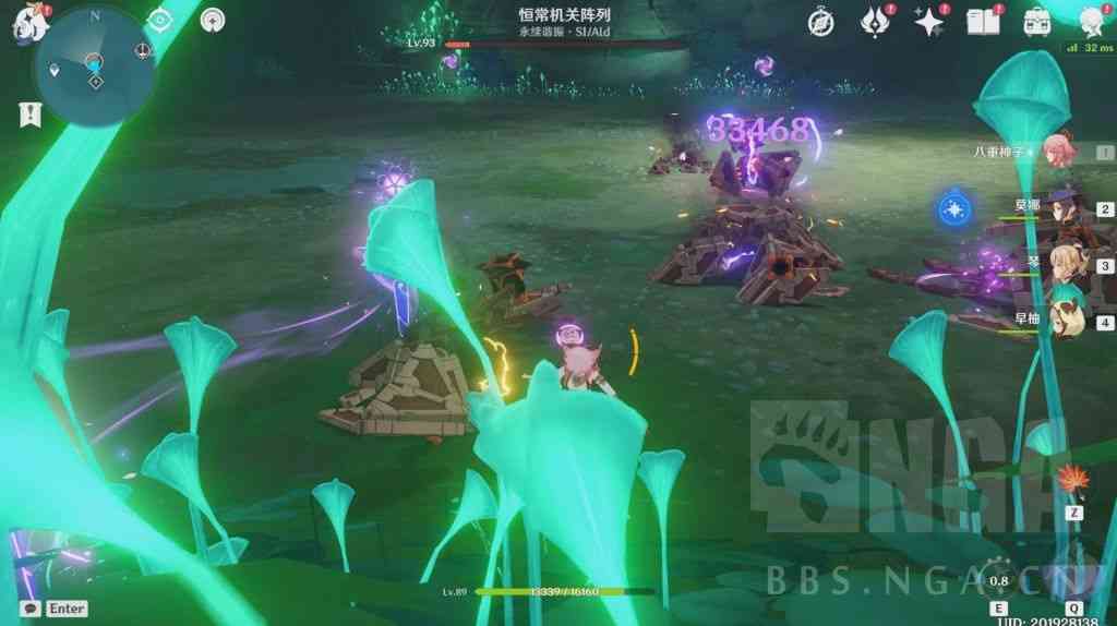 原神：分享下满命八重索敌改动小范围实测体验