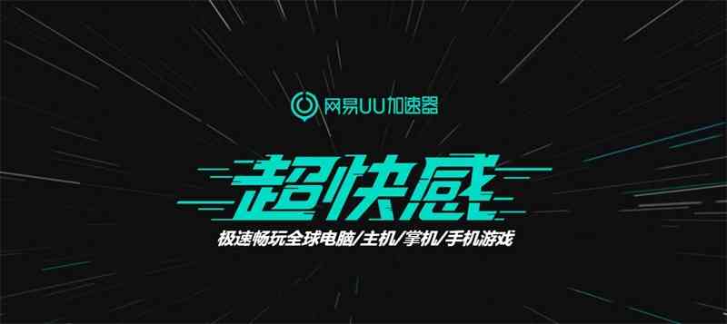 年度最受期待FPS大作《战地风云2042》上线，前往Steam抢先体验