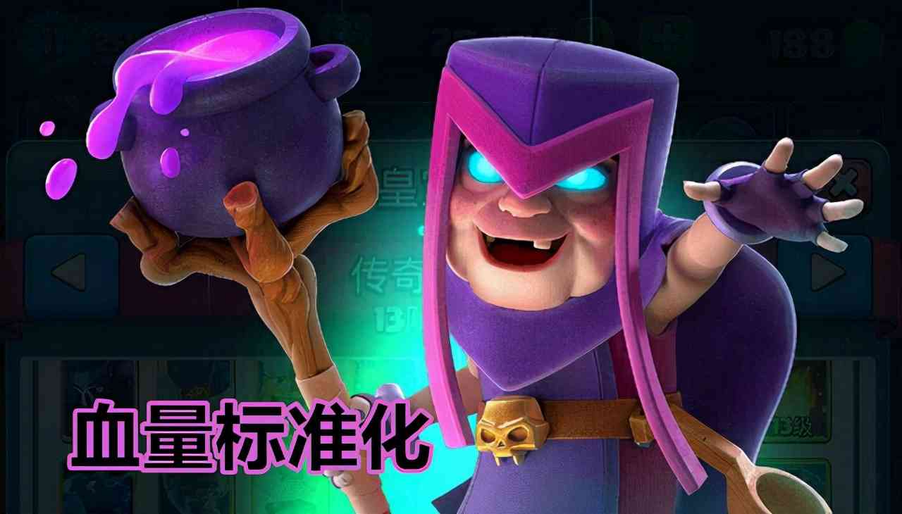 皇室战争：平衡性调整出炉，冰法史诗级增强，出场自带减速特效
