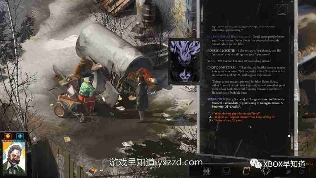 《极乐迪斯科最终剪辑版》将于10月12日登陆Xbox Series X|S Xbox One