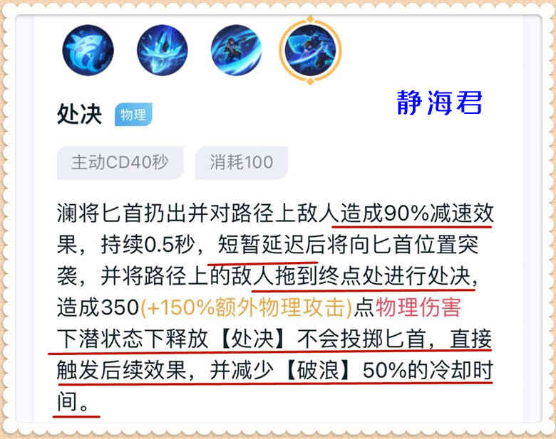 王者荣耀：开团最厉害的5个英雄，只要练会2个，荣耀王者十分轻松