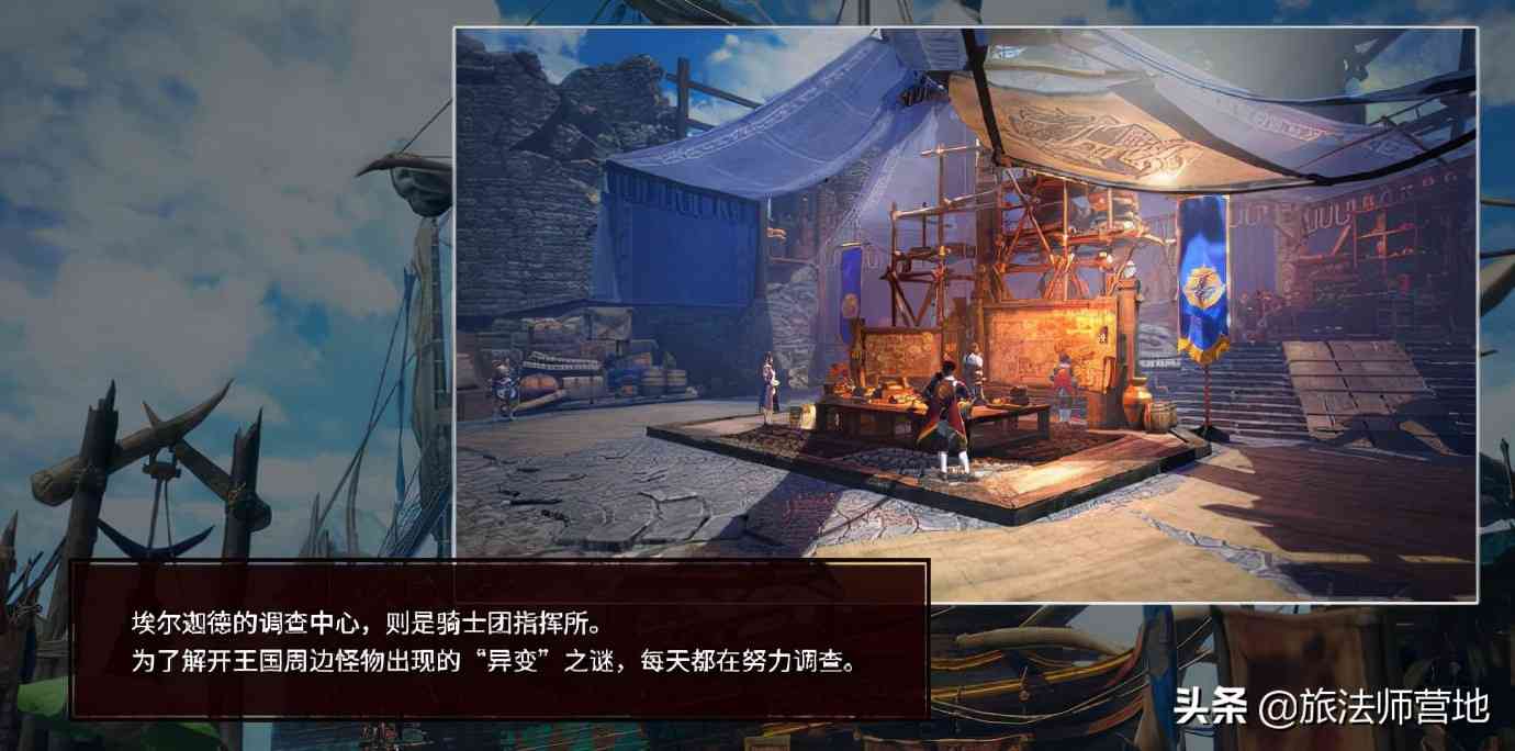 《怪物猎人崛起》DLC《曙光》预售开启 新怪物刚缠兽等新情报汇总