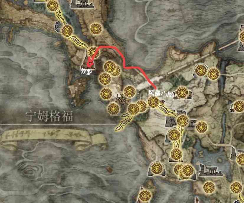 艾尔登法环新手法师观星者开荒两小时速成大型完整保姆级攻略1