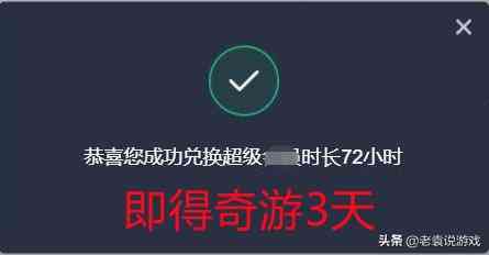 PUBG绝地求生卡顿 卡死 一直卡解决办法