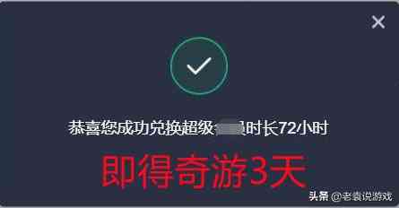 PUBG绝地求生卡顿/延迟高/跳ping/掉帧解决办法