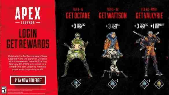 免费送！《Apex》三周年活动登录就送英雄与补给箱