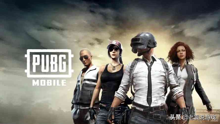 PUBG绝地求生卡加载/加载不出/无法加载/一直加载解决办法