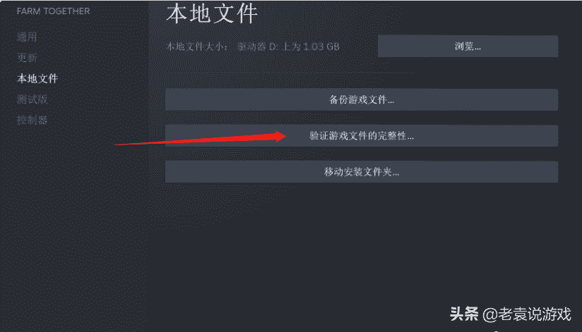 APEX英雄进不去游戏 连不上 登不上 打不开游戏解决办法