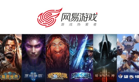网易联合陈星汉将《Sky光遇》 引入国服打造最强用户体验