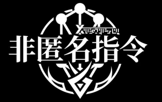 非匿名指令嗜纹章如何搭配-分享两种嗜纹章搭配方案