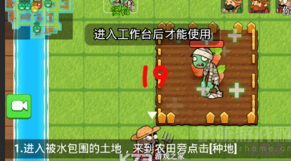 别惹农夫貂蝉怎么获得-貂蝉解锁攻略